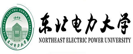 東北電力大學(xué)